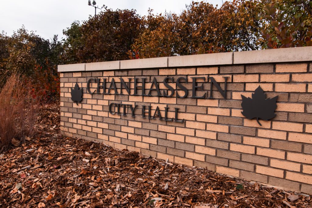 Chanhassen City Sign